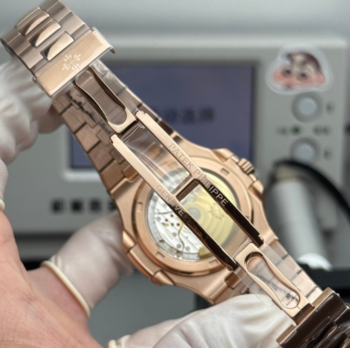 Patek Philippe Rose Gold Diamond